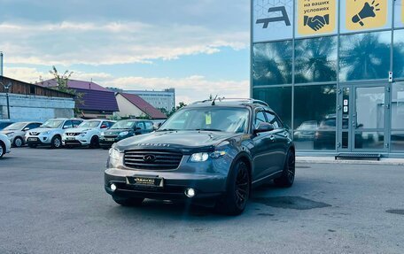 Infiniti FX I, 2003 год, 999 000 рублей, 2 фотография