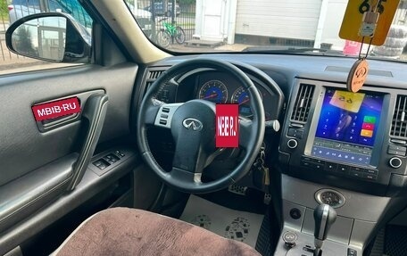 Infiniti FX I, 2003 год, 999 000 рублей, 18 фотография