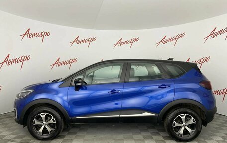 Renault Kaptur I рестайлинг, 2021 год, 1 775 000 рублей, 2 фотография