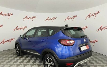 Renault Kaptur I рестайлинг, 2021 год, 1 775 000 рублей, 3 фотография