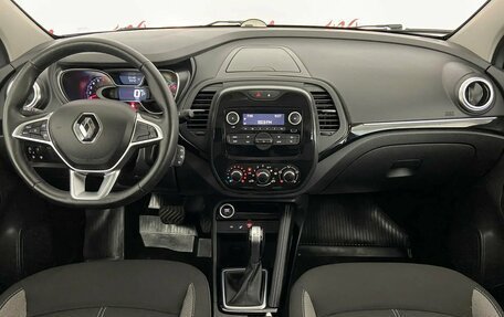 Renault Kaptur I рестайлинг, 2021 год, 1 775 000 рублей, 9 фотография