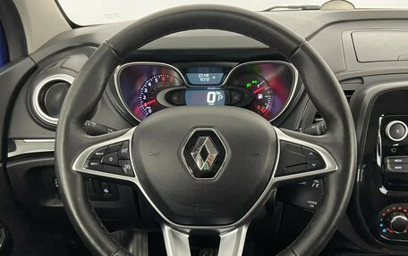 Renault Kaptur I рестайлинг, 2021 год, 1 775 000 рублей, 11 фотография