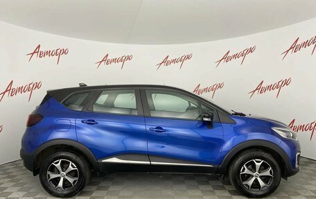 Renault Kaptur I рестайлинг, 2021 год, 1 775 000 рублей, 6 фотография