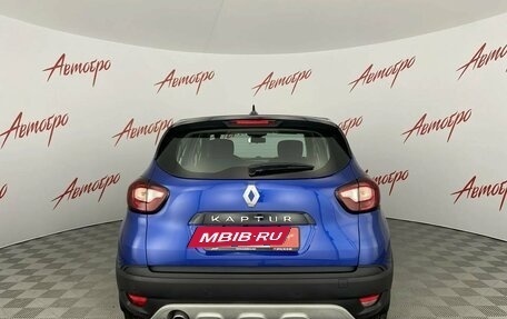 Renault Kaptur I рестайлинг, 2021 год, 1 775 000 рублей, 4 фотография