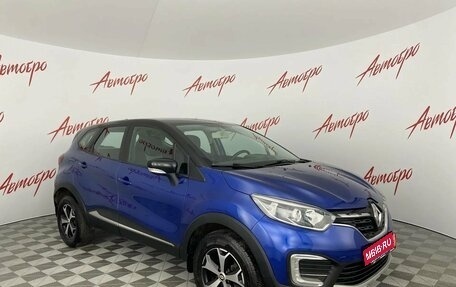 Renault Kaptur I рестайлинг, 2021 год, 1 775 000 рублей, 7 фотография