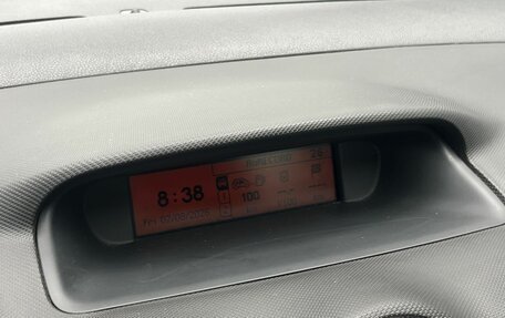 Peugeot 308 II, 2011 год, 540 000 рублей, 13 фотография