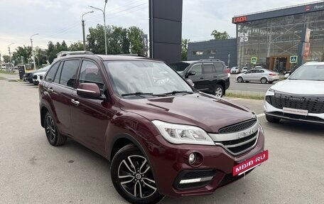Lifan X60 I рестайлинг, 2017 год, 775 000 рублей, 3 фотография
