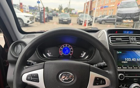 Lifan X60 I рестайлинг, 2017 год, 775 000 рублей, 16 фотография