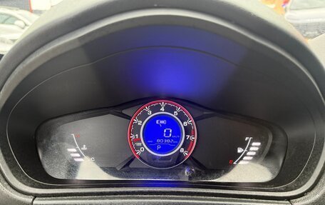 Lifan X60 I рестайлинг, 2017 год, 775 000 рублей, 17 фотография