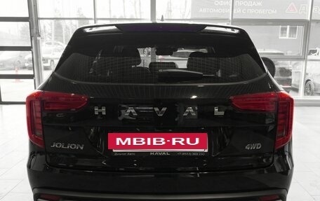 Haval Jolion, 2026 год, 2 799 000 рублей, 3 фотография