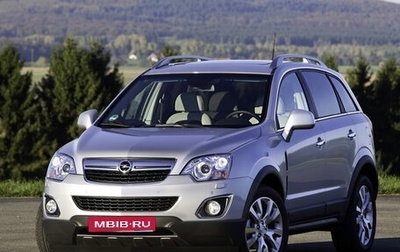 Opel Antara I, 2012 год, 899 000 рублей, 1 фотография
