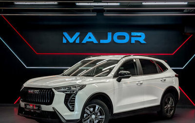 Haval Jolion, 2024 год, 2 050 000 рублей, 1 фотография