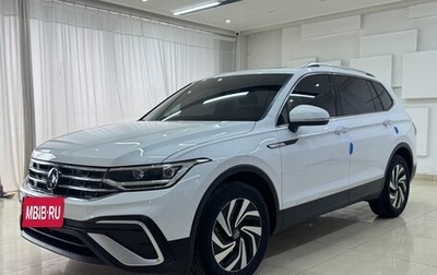 Volkswagen Tiguan II, 2022 год, 2 632 000 рублей, 1 фотография