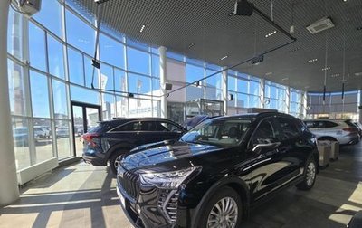 Haval Jolion, 2026 год, 2 799 000 рублей, 1 фотография