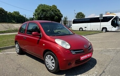 Nissan Micra III, 2005 год, 199 000 рублей, 1 фотография