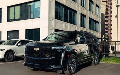 Cadillac Escalade V, 2023 год, 11 600 000 рублей, 1 фотография