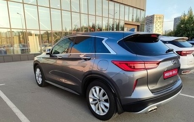 Infiniti QX50 II, 2018 год, 2 900 000 рублей, 1 фотография