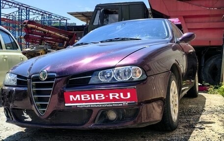 Alfa Romeo 156 I рестайлинг 1, 2004 год, 280 000 рублей, 1 фотография