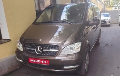 Mercedes-Benz Viano, 2014 год, 2 450 000 рублей, 1 фотография