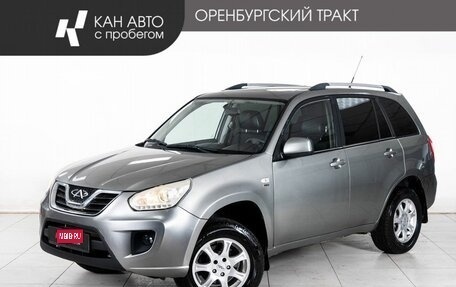 Chery Tiggo (T11), 2013 год, 570 000 рублей, 1 фотография