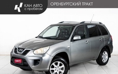 Chery Tiggo (T11), 2013 год, 570 000 рублей, 1 фотография