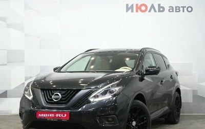 Nissan Murano, 2019 год, 2 850 000 рублей, 1 фотография