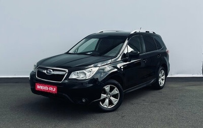 Subaru Forester, 2014 год, 850 000 рублей, 1 фотография