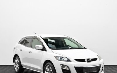Mazda CX-7 I рестайлинг, 2011 год, 849 000 рублей, 1 фотография
