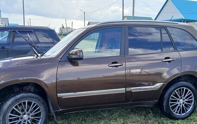 Chery Tiggo 3 I, 2017 год, 890 000 рублей, 1 фотография