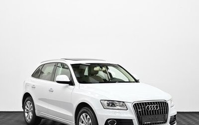 Audi Q5, 2015 год, 2 099 000 рублей, 1 фотография