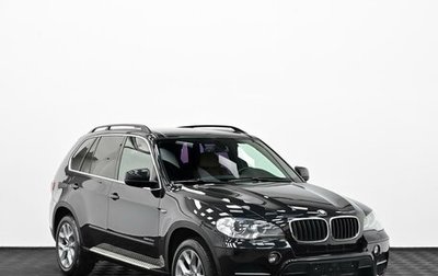 BMW X5, 2012 год, 1 949 000 рублей, 1 фотография