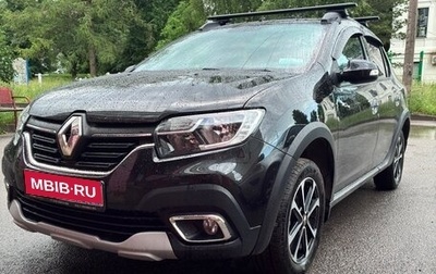 Renault Logan II, 2021 год, 1 400 000 рублей, 1 фотография