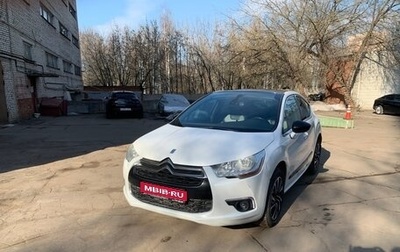 Citroen DS4, 2014 год, 790 000 рублей, 1 фотография