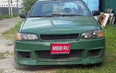 Toyota Carina E, 1993 год, 300 000 рублей, 1 фотография