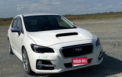Subaru Levorg I, 2016 год, 1 490 000 рублей, 1 фотография