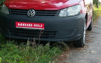 Volkswagen Caddy III рестайлинг, 2011 год, 955 000 рублей, 1 фотография