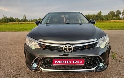 Toyota Camry, 2016 год, 1 949 000 рублей, 1 фотография