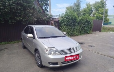 Toyota Corolla, 2006 год, 700 000 рублей, 1 фотография