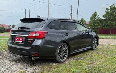 Subaru Levorg I, 2016 год, 2 200 000 рублей, 1 фотография