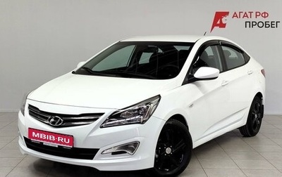 Hyundai Solaris II рестайлинг, 2015 год, 970 000 рублей, 1 фотография