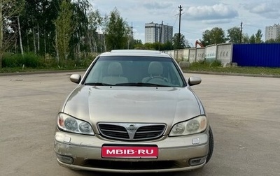 Nissan Maxima VIII, 2002 год, 290 000 рублей, 1 фотография