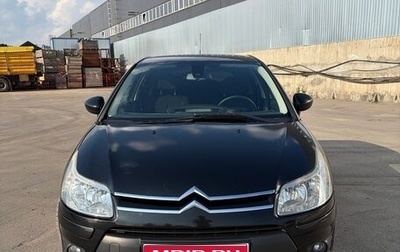 Citroen C4 II рестайлинг, 2010 год, 555 000 рублей, 1 фотография