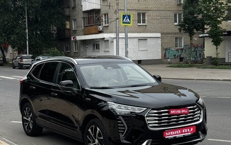 Haval Jolion, 2023 год, 2 250 000 рублей, 1 фотография