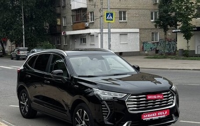 Haval Jolion, 2023 год, 2 250 000 рублей, 1 фотография
