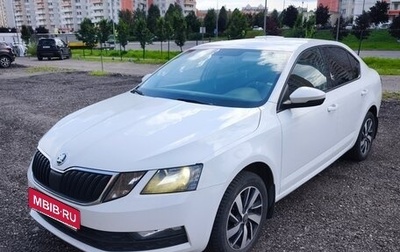 Skoda Octavia, 2020 год, 1 899 000 рублей, 1 фотография