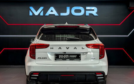 Haval Jolion, 2024 год, 2 050 000 рублей, 6 фотография