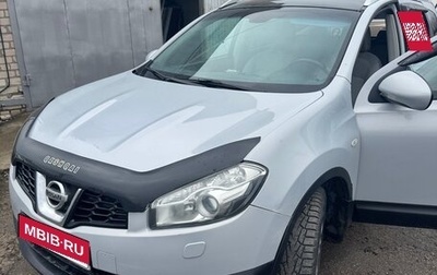 Nissan Qashqai+2 I, 2010 год, 970 000 рублей, 1 фотография