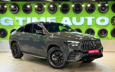 Mercedes-Benz GLE Coupe AMG, 2026 год, 18 500 000 рублей, 1 фотография