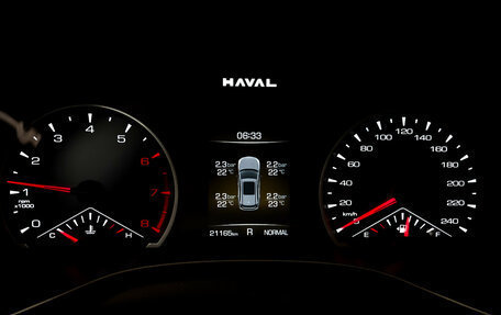 Haval Jolion, 2024 год, 2 050 000 рублей, 13 фотография