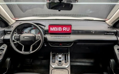 Haval Jolion, 2024 год, 2 050 000 рублей, 14 фотография